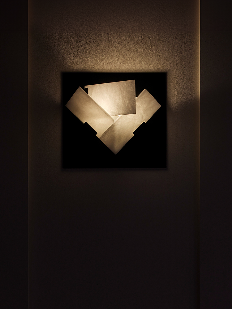 Fly Wall Lamp-B