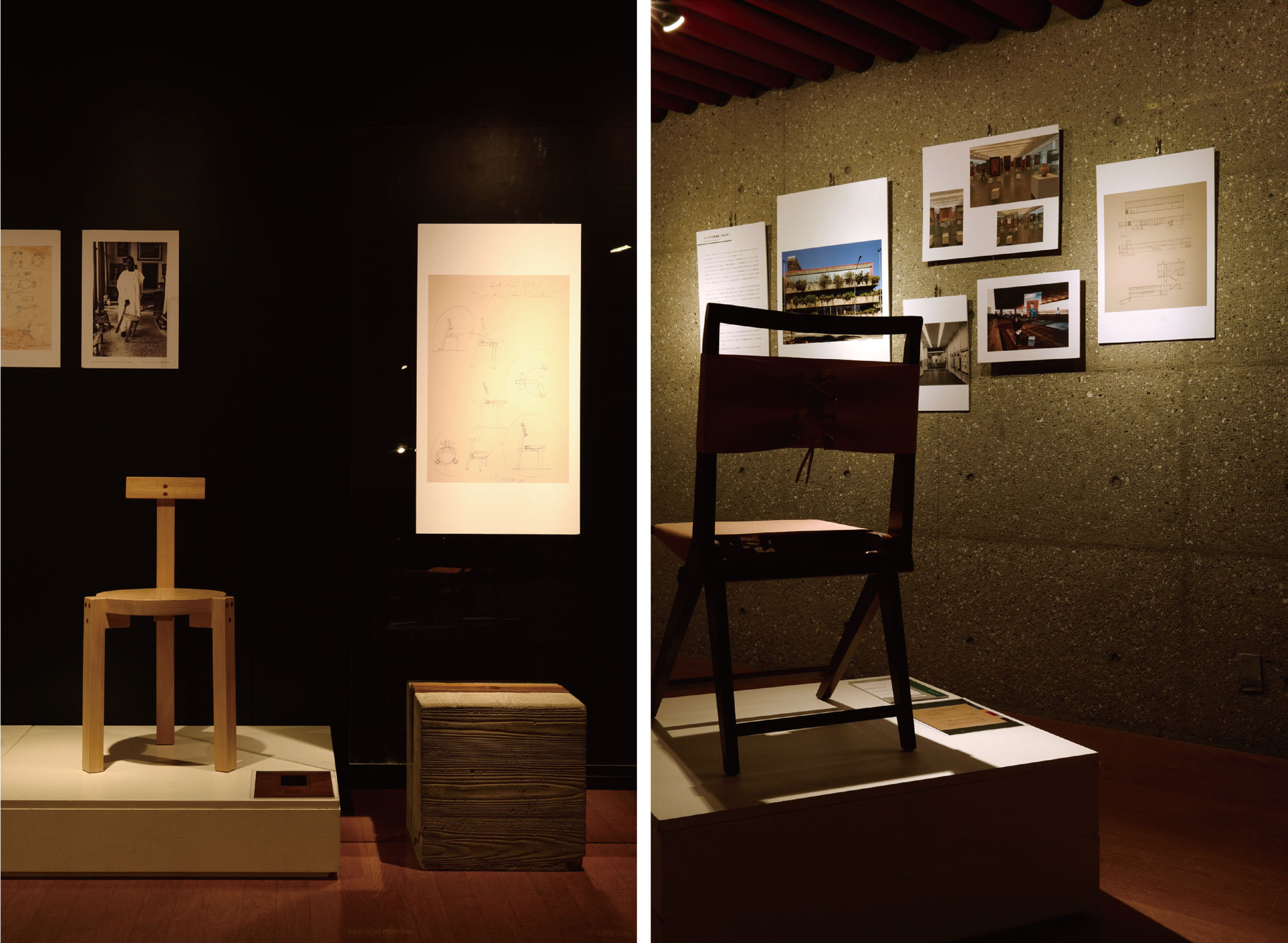 LINA BO BARDI with Marcenaria Baraúna