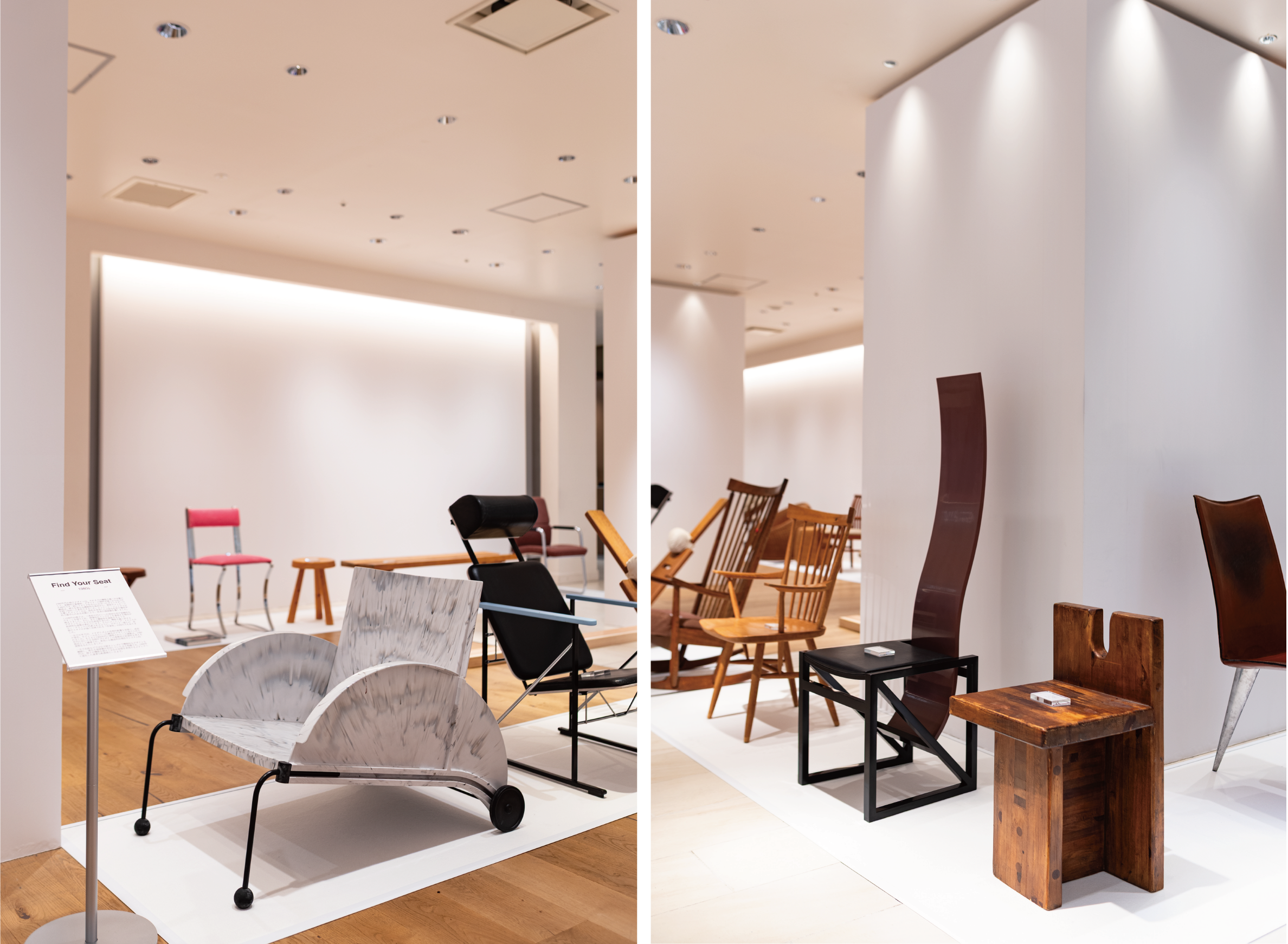 Find Your Seat – 20th Century design