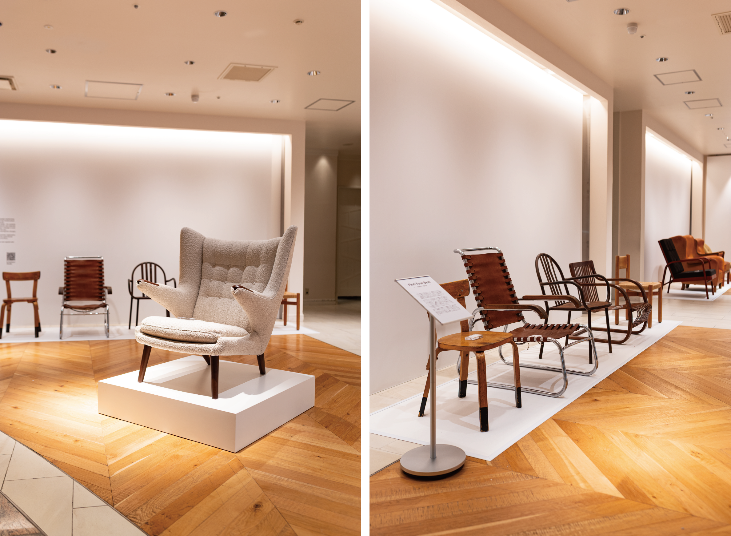 Find Your Seat – 20th Century design